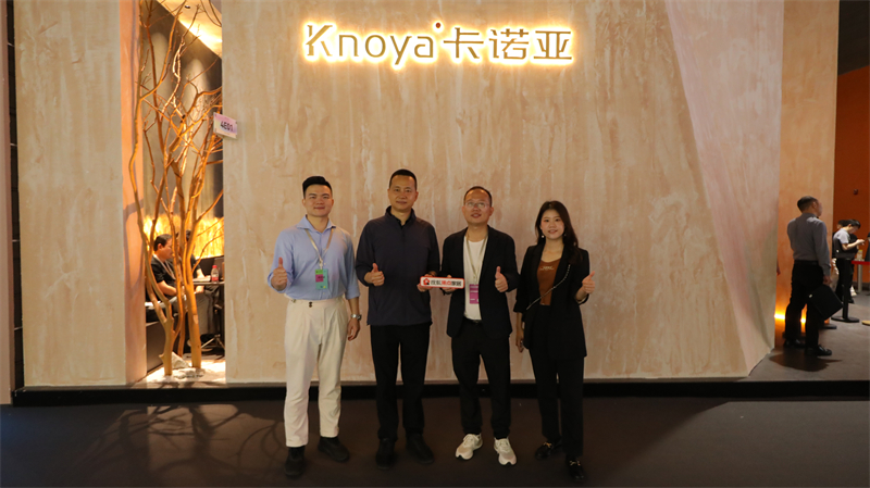 卡諾亞曹崇慧：以輕高定戰(zhàn)略領(lǐng)航定制新時(shí)代，重構(gòu)家居美學(xué)與生活方式新未來(lái)